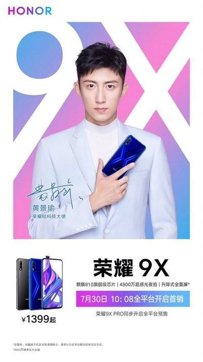 安鑫娱乐(中国游)官方网站