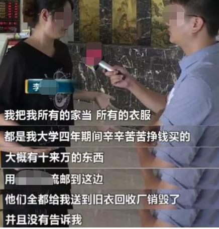 安鑫娱乐(中国游)官方网站