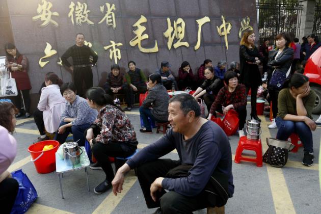 安鑫娱乐(中国游)官方网站