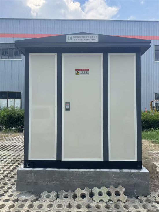 安鑫娱乐(中国游)官方网站